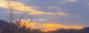 571805