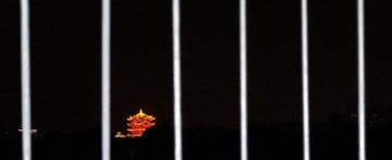 189A1E13-D97B-4BD7-A556-B8249EA81B81/L0/001