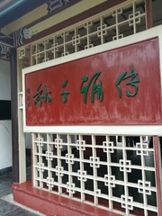 1627232