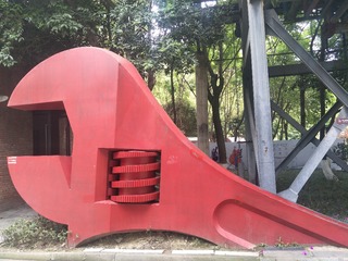 787