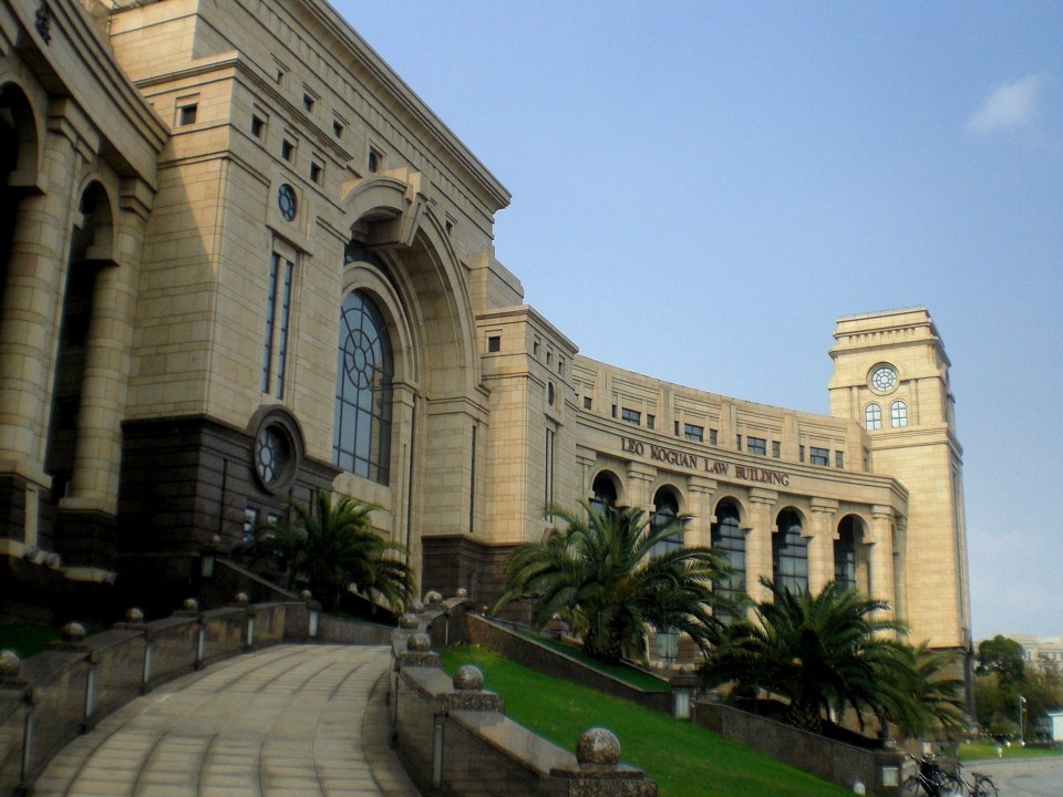 宁静的复旦法学院