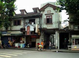 惠民路怀安坊建于1925年.JPG