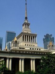 仰望金顶 (2).JPG