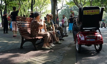 亲切家常