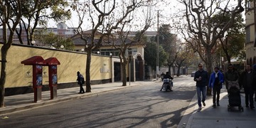 马路对面的原华东局书记魏文伯旧居