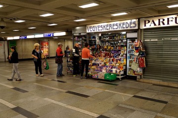 37，地铁小店