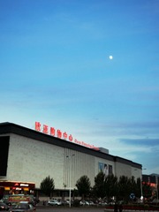 IMG_0393.jpg