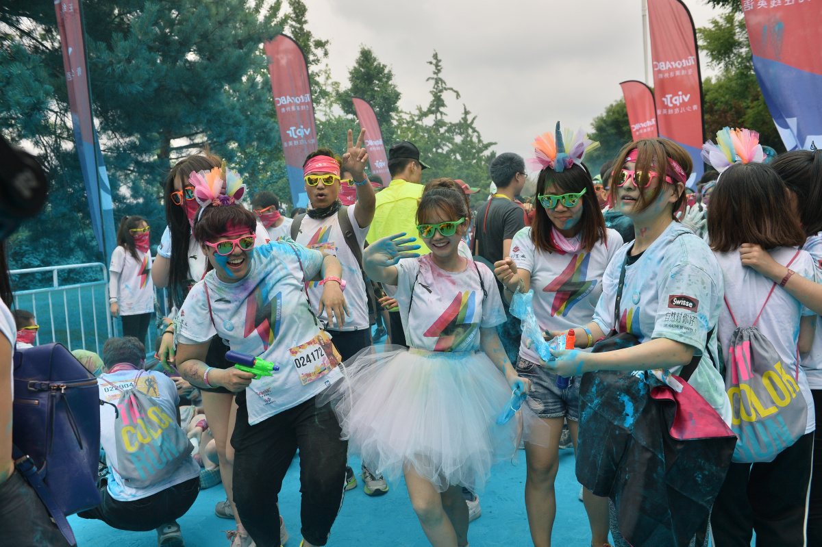 2018彩色跑北京站thecolorrun