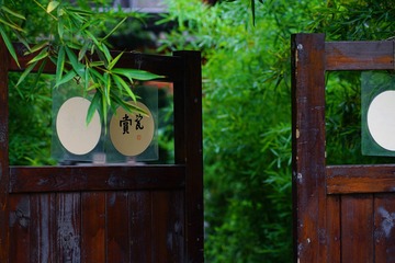 文殊院 (147)