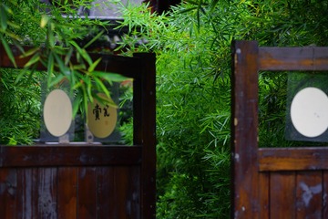 文殊院 (148)