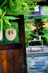 文殊院 (155)