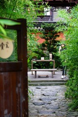 文殊院 (156)