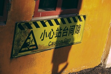 82BF44F5-7901-4783-AA3B-E79F3D03E54F/L0/001