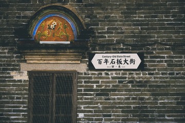 66C80A98-C486-4618-B5A9-731153D99B56/L0/001