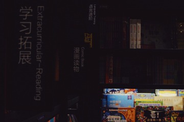 6758BDEC-A830-43CC-8EFE-434CDCC19797/L0/001