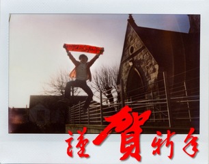 fuji00002.jpg.jpg