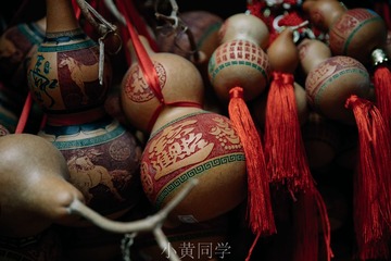 D0248D06-B8F8-4ED3-81A8-8DAB4112E324/L0/001