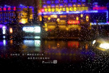 _DSC0333雨夜.jpg