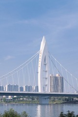 A07674E3-5223-4425-8412-6A7F233C2058/L0/001