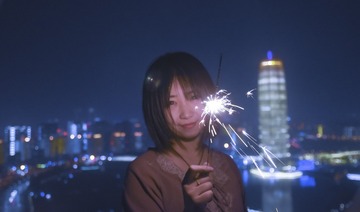 2471316