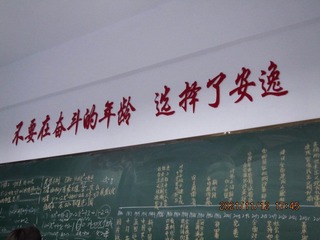 169506