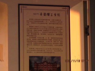 169516