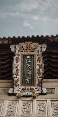 C6E2DDC8-9273-4697-B52E-3C4487CA1088/L0/001