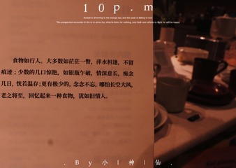 8E921090-C79D-4D1B-9779-F3D893AFBEEC/L0/001