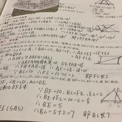 8DF749A8-C4B0-494C-B396-FB32FCCD7FB8/L0/001