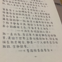DA70F613-0B08-4D83-8163-36CB5FA6CAC0/L0/001