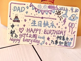 B508352B-C7FC-49ED-95AE-48B596E1F5D7/L0/001