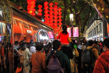 1C49CF7A-63D3-43D5-AA1E-E27B0A26AA50/L0/001