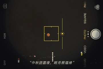 ED26C629-B352-411F-897F-DB55659B1A67/L0/001