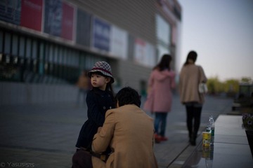 L1002686555.jpg