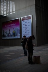 L1002694555.jpg