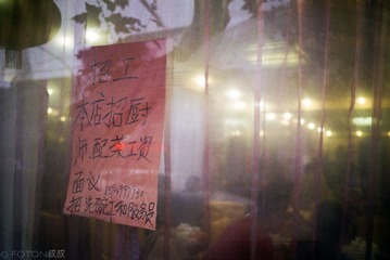 IMG-5000-44495-135555
