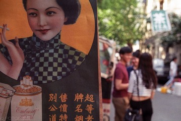 IMG-5000-80790-135555