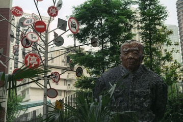 IMG-5000-80812-135555