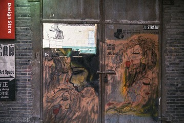 IMG-5000-80819-135555