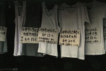 IMG-5000-80844-135555