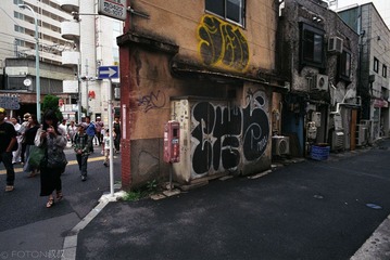 IMG-5000-111189-135555
