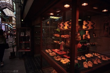 IMG-5000-111212-135555