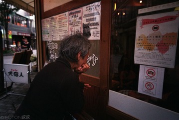 IMG-5000-111214-135555