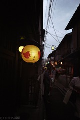 IMG-5000-111219-135555
