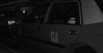R0020071a