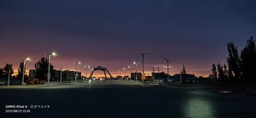 274830