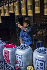 L1308217-编辑.jpg