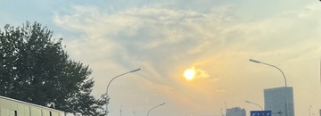 82C746E5-564D-4804-8784-781A5ABBFF5A/L0/001