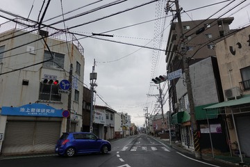 9CCC93DF-E267-4F2A-8FCF-34498BA74BD4/L0/001