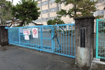 9D13D105-01F0-400D-8753-750C5A0E3312/L0/001